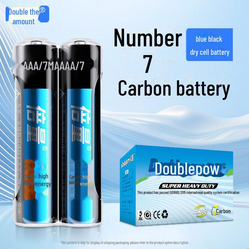 Батарейки Double A 1,5 В Carbon AA для пультов дистанционного управления, весов и игрушек