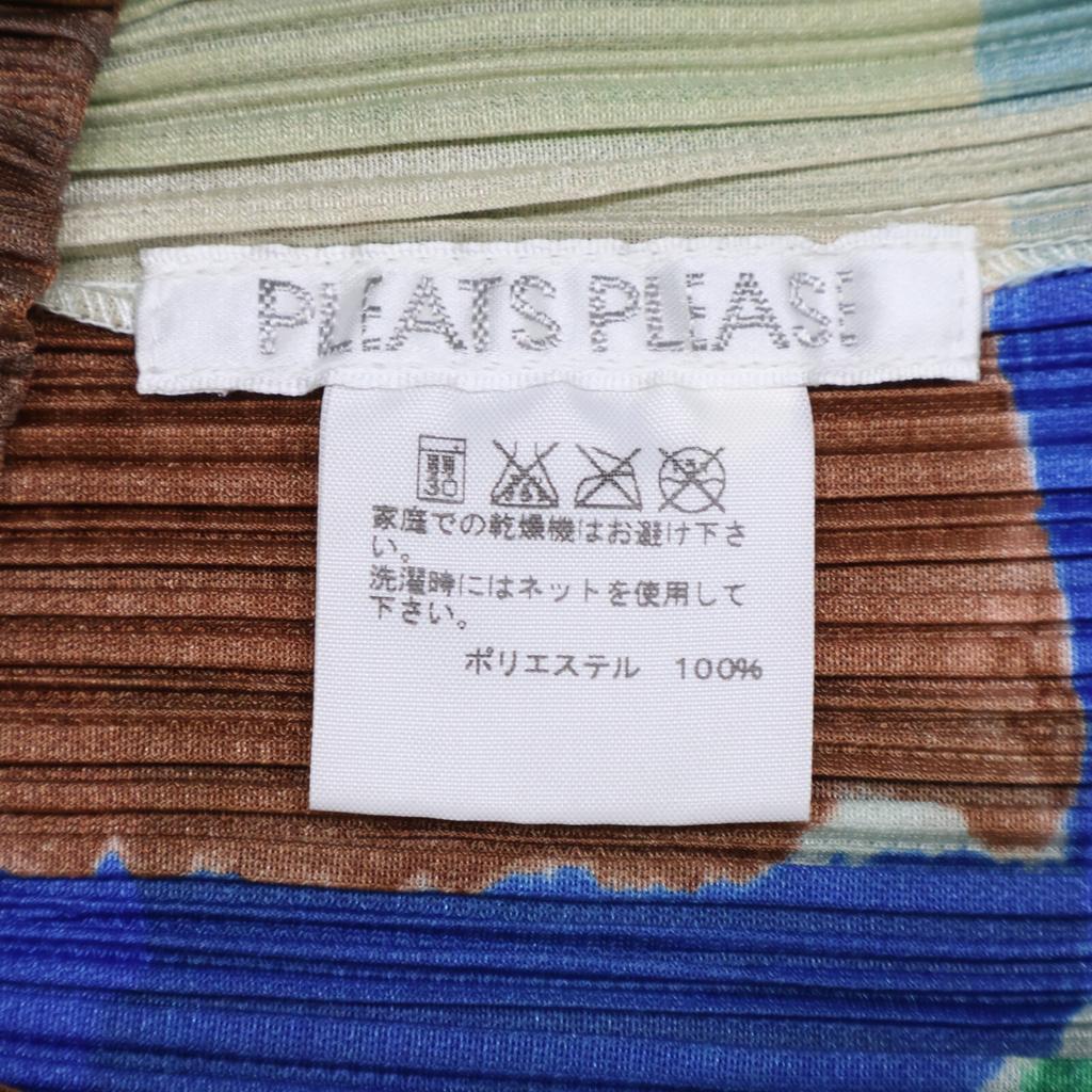 PLEATS PLEASE PP51-JH642 15Stainless Steel Green x Blue Geometric Print One-Piece dress 3 greenUsed