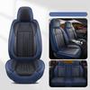 Universal SYJ Artificial Leather Car Seat Covers for INFINITI FX35 ESQ EX25 M25 M35 QX50 QX56 Q50 QX60 QX70 Q60 Car Accessories