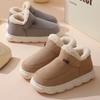 Fashion 2025 Winter Women Shoes Casual House Shoes for Men Outdoor Warm Cotton Shoes for Women Indoor Plush Padded Slippers Female