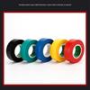 yellow 15m 10-pack