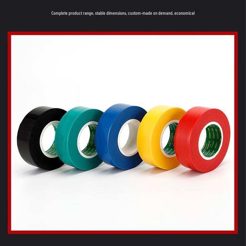 FFY PVC Waterproof Electrical Insulation Tape