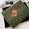 Cashmere Hand Feel Autumn And Winter Solid Color Scarf Women'S Thick Tassel Simple And Versatile Soft And Warm Imitation Cashmere Shawl