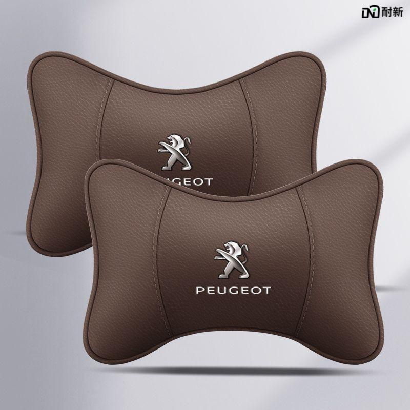 Compatible Headrest & Lumbar Support Cushions, Neck Pillows, and Interior Emblems for Peugeot 408, 4008, 2008, 508L.