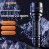Перезаряжаемый тактический светодиодный фонарь Shenhuo C5-X