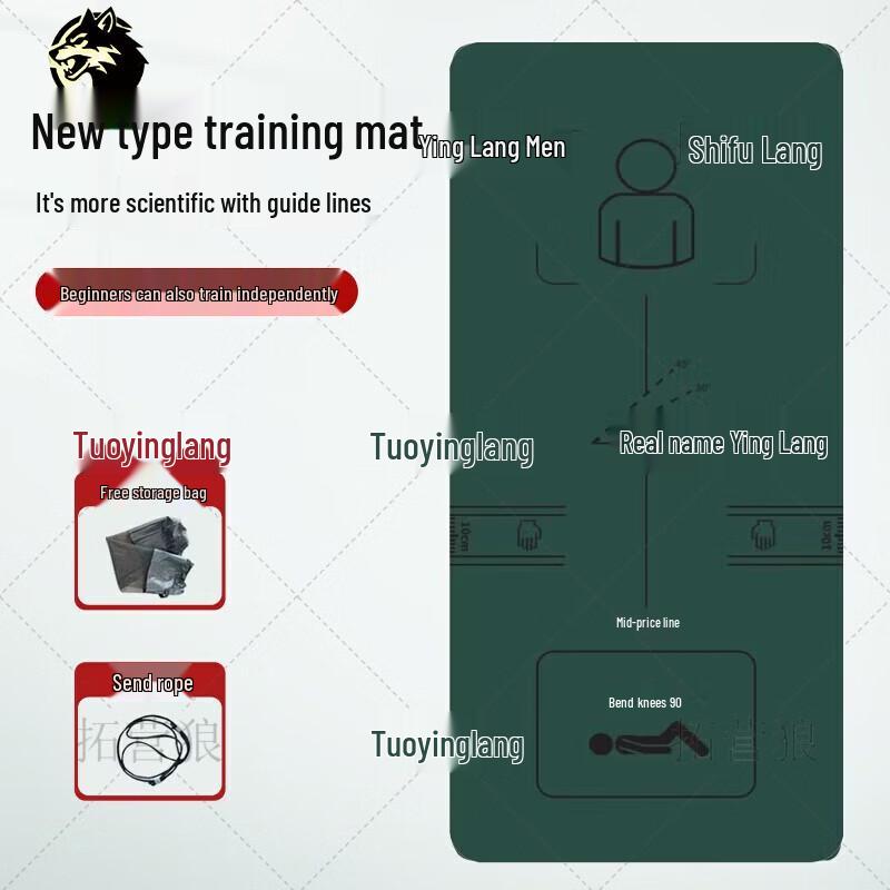 Tuoyinglang Non-Slip Fitness and Sit-Up Exercise Mat