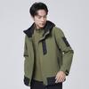 SCALER Мужская куртка 3-в-1 Softshell для активного отдыха