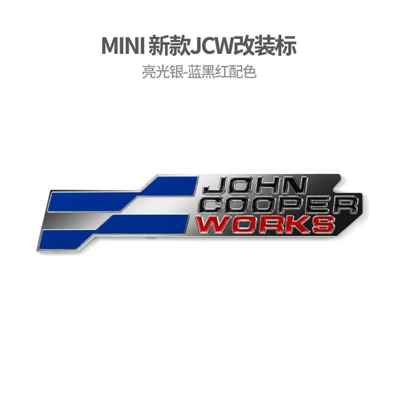 Red White JOHN COOPER WORKS JCW Logo Badge 3D Metal Sticker Decal Cooper Exterior Decoration