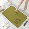 Non-slip Mat Bathroom Advanced Sense Toilet Absorbent Mat Household Blanket Foot Mat Quick Drying Toilet Door Mat
