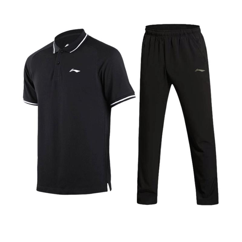 Li Ning Casual Sportswear Men's APLT121-4-TZ823