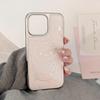 Позолоченная Эпоксидная Смола IPhone 16 Милый Дизайн с Кошкой, Подходит для Моделей Apple 15 Pro Max и 17, Гальванизированный Huawei Mate Samsung
