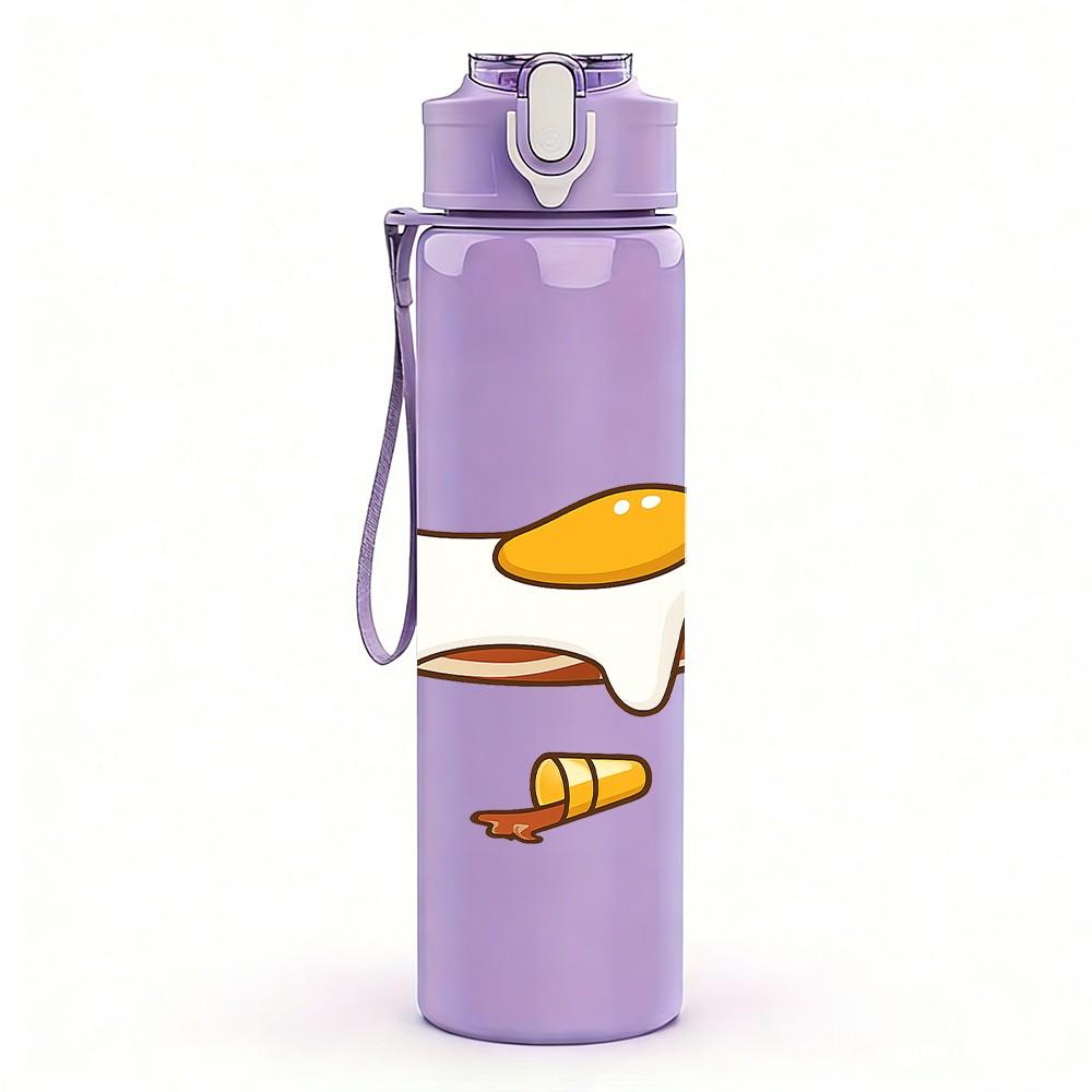 1PC Roasted Chicken Wing Art 750ml Color Plastic Sports Water Bottle Leakproof Flip Straw Lid Suitable for Sports Office Home Use