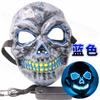 Glowing Skeleton Zombie Mask With EL Wire LED Lights Black Bloody Stitched Mouth Round Eyes Halloween Scary Costume