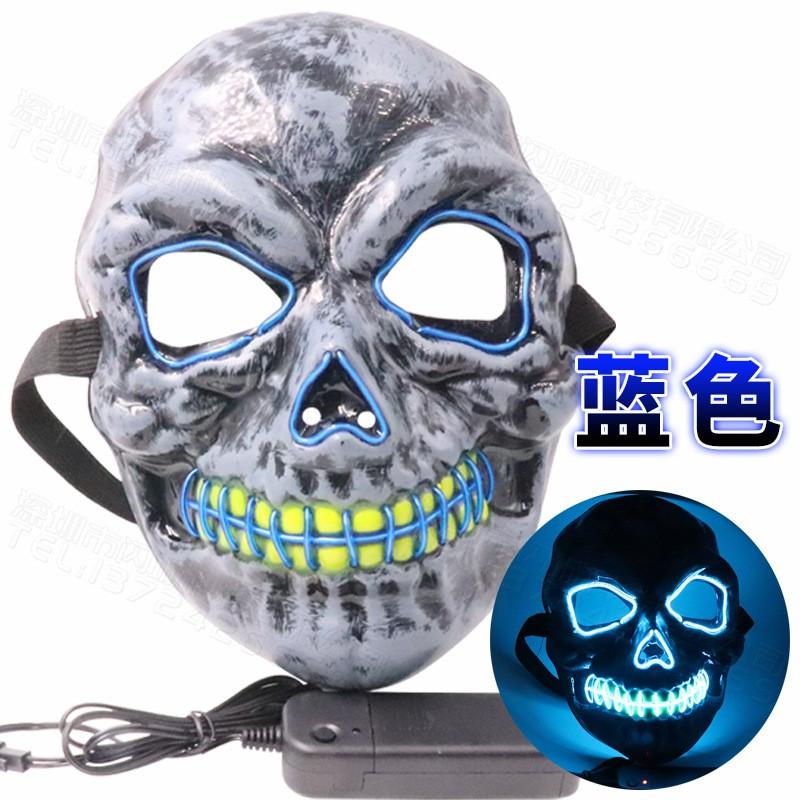 Glowing Skeleton Zombie Mask With EL Wire LED Lights Black Bloody Stitched Mouth Round Eyes Halloween Scary Costume