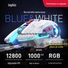 Inphic W9P Бесшумная проводная механическая игровая мышь с программированием макросов для киберспорта и офисного использования (USB)
