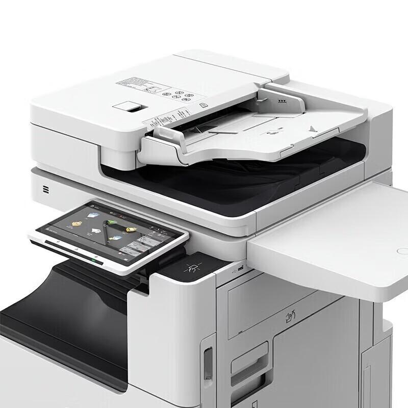 Canon iR-ADV DX C3930 A3 Color Laser Multifunction Printer CN plug (adapter included)