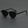 Luxury Brand Designer Small Size Sunglasses For Women Men Fashion Shades Trending Outdoor Sun Glasses UV400 1123