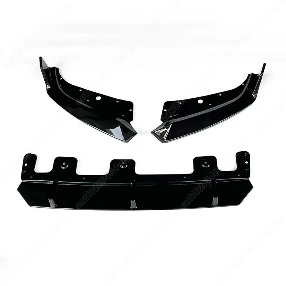 For BMW X1 U11 U12 2023 2024 M Sport Front Bumper Spoiler Lip Car Lower Splitter Blade Protector Plate Body Kit Car Accessories