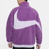Nike Womens Big Swoosh Reversible Boa Jacket (Asia Sizing) Purple Men Outerwear BQ6546-570