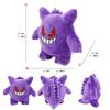 Плюшевая игрушка Gengar Shiny Psyduck Jigglypufff, Плюшевые куклы Psyduck, Мягкая фигурка для детей, Подарок, Коллекционная кукла