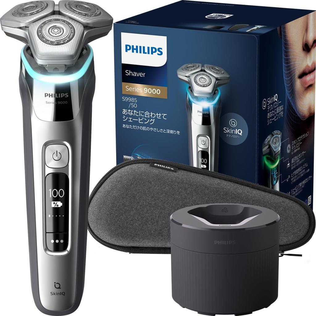 Philips Electric Shaver 9000 Series Model with Cleaning Machine Electric Razor for Men Rotary Bath Shave Chrome Silver (72 Blades, type/SkinIQ