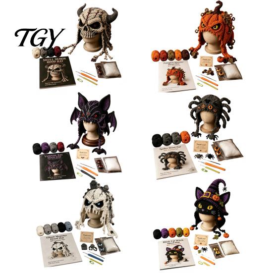 Easy Earflap Hat Pattern Halloween Animal Hood Crochet Kit, Skull Spider Bat DIY Spooky Pumpkin Craft Kit for Adults Teens, Autumn Winter Project
