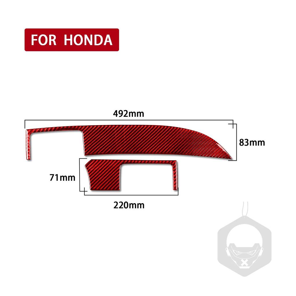 2 шт. для Honda Accord 2014-2017 автомобиля, центральная консоль, декоративная панель, накладка, наклейки, автоаксессуары из углеродного волокна