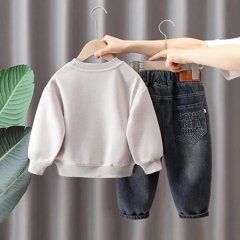 New Spring Outfit for Boys Stylish Two-piece Sweatshirt Set Trendy and Cool Clothes for Spring and Autumn