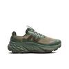 New New Balance Trail More V3 Fresh Foam Tokyo Design Studio Light Army Green MTMORNGN