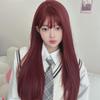 Длинный прямой парик Coney Red Mera Lolita для женщин