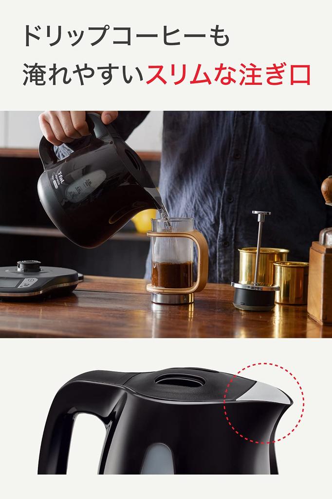 Чайник Tefal Apresia AG Plus Control Onyx Black с регулировкой температуры, компактный, с функцией предотвращения закипания, автоматическим отключением питания, бойлер KO6208JP 0,8 л