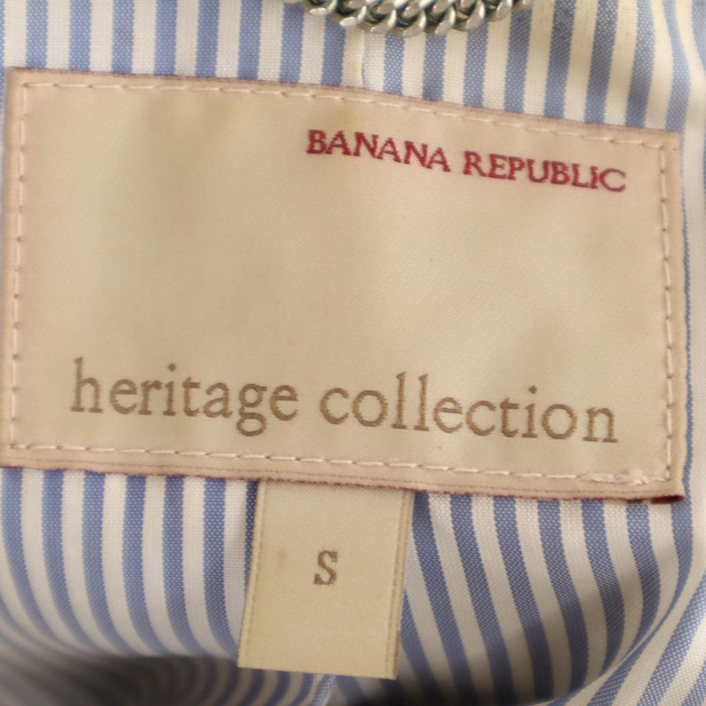 Banana Republic Кожаная куртка S Бежевая Женская Б/у