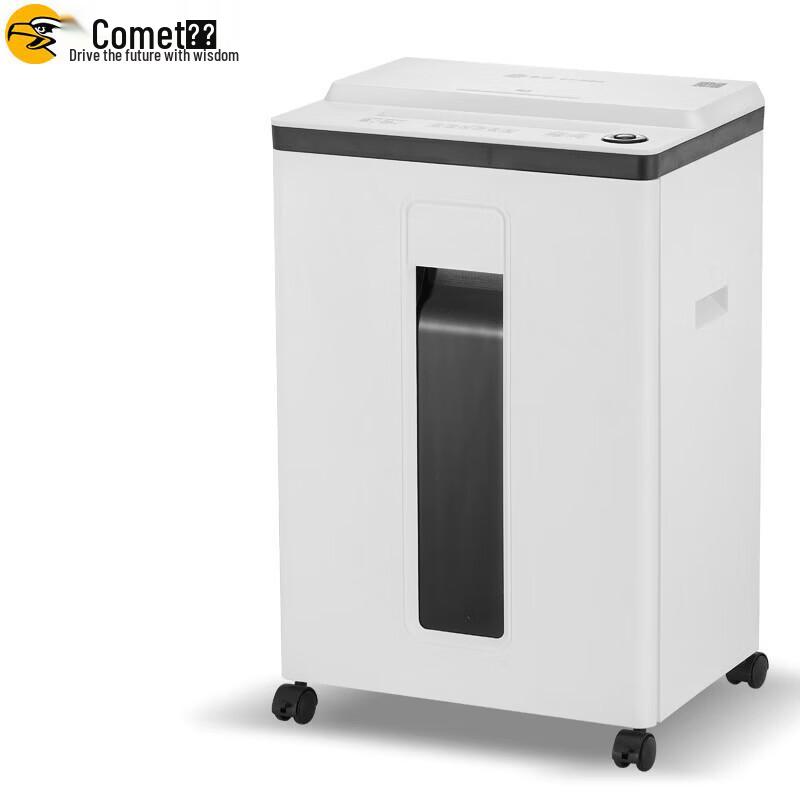Comix L-9630 Commercial High-Security Shredder CN plug (adapter included)