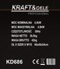 Инверторный генератор 4,5 кВт Стабильный ток | Kraft&Dele