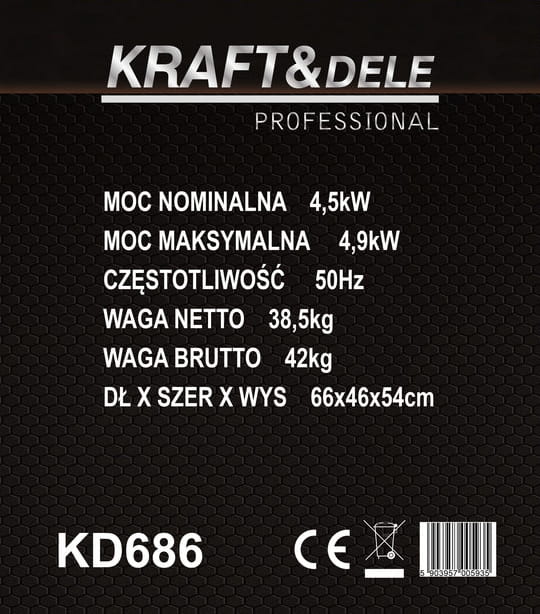 Инверторный генератор 4,5 кВт Стабильный ток | Kraft&Dele
