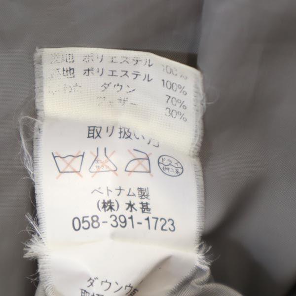 FIRSTDOWN 90-х годов Вышивка старого логотипа Пуховик M Серия Black Мужской Б/у