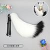 Large Handmade Furry Animal Ear Tail Cosplay Prop Anime Fans Adult Costume Accessory Fox Wolf