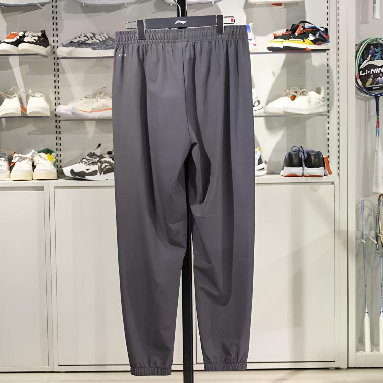 Мужские вязаные спортивные штаны Li Ning Серые AYKV223-2