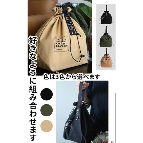 Insulated Lunch Bag Made of 100% Cotton Canvas with Aluminum Wool and Cotton Interior. Large Capacity, Convenient, Simple, and Stylish Drawstring Bag.