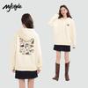 MJ Style Women's 2025 Autumn Hooded Sweatshirt