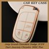 Чехол для ключа автомобиля из ТПУ с 3 или 5 кнопками Пномпень для Jeep Grand Cherokee Dodge JCUV Dart Journey Chrysler 300C Fiat Пульт Брелок