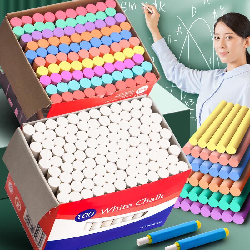 Xinjingzhou White Dustless Chalk