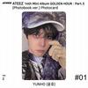 ATEEZ 14-й мини-альбом Golden Hour Часть 5 Фотобук версия. Фотокарточка Z ВЕРСИЯ