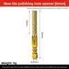 Multifunctional Dry Ceramic Tile Diamond Drill Bit Portable Hole Openers  for Drilling and Grinding
