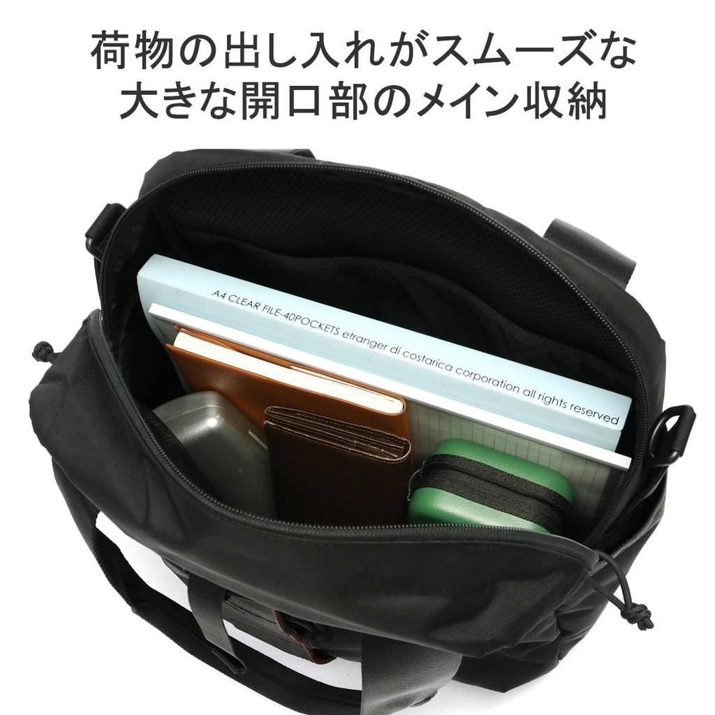 СУМКА ДЛЯ БОУЛИНГА URBAN GYM WR BRL231T25 черная [Брифинг]