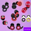Soundproof Noise-Cancelling Swimming and Sleeping Earplugs