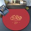 Wydad AC Football Club Emblem Round Rug for Livingroom,Bedroom, Palyroom, Chair Rug, Area rug, Circle Carpet, Large Size Fan Christmas gift