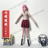 Игра Shining Nikki Набор Королевы Мерцание Аниме Косплей Плюшевая Кукла Ручная Работа Подвижный Каркас из Проволоки Набитая Фигурка Подарок