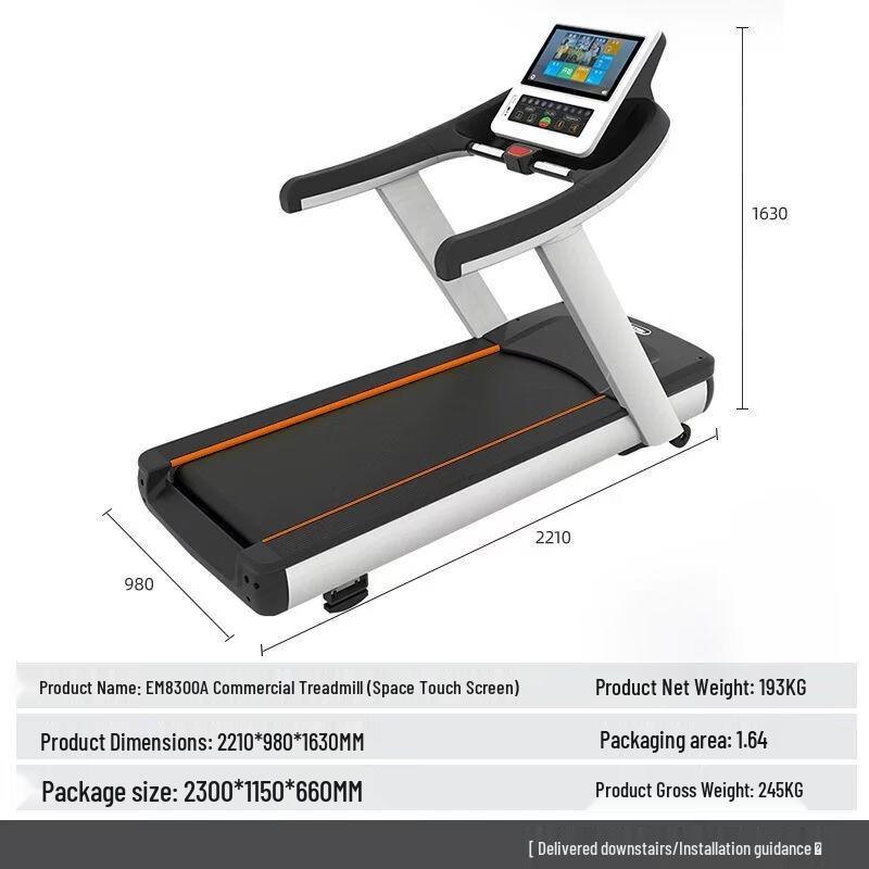 Commercial Fitness Treadmill