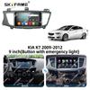 SKYFAME Car Frame Fascia Adapter Canbus Box Decoder Android Radio Dash Fitting Panel Kit For Kia K7 Cadenza
